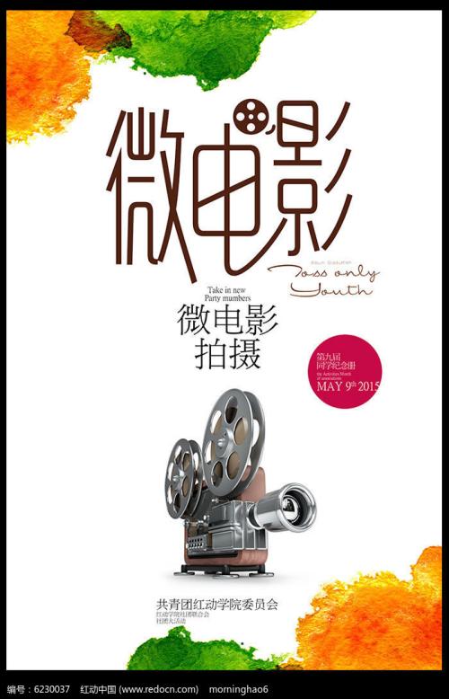 怎么办假白俄罗斯身份证