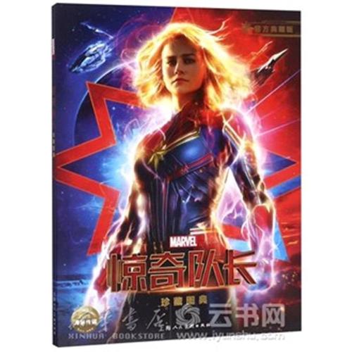 有毕业证没学位证好找工作吗